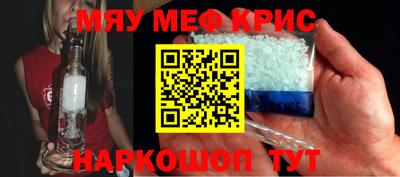 гашиш Среднеуральск