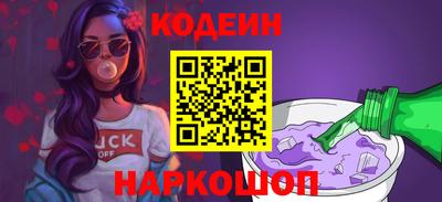 a pvp Старая Купавна