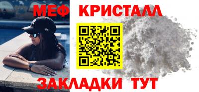 a pvp Старая Купавна