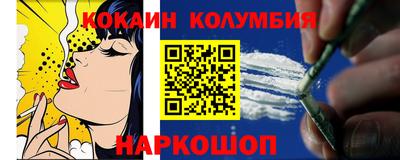 a pvp Старая Купавна