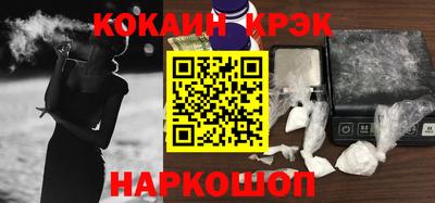 гашиш Среднеуральск