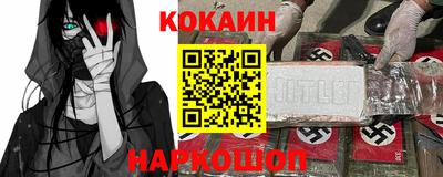 a pvp Старая Купавна