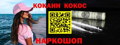a pvp Старая Купавна