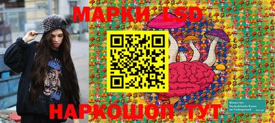 гашиш Среднеуральск
