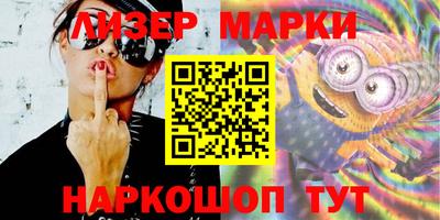 a pvp Старая Купавна