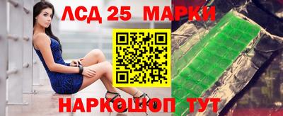 гашиш Среднеуральск