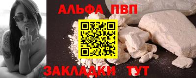 гашиш Среднеуральск