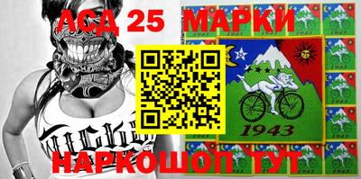 гашиш Среднеуральск