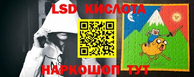 гашиш Среднеуральск