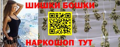 a pvp Старая Купавна