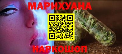гашиш Среднеуральск