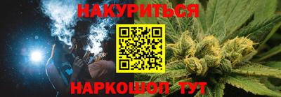 a pvp Старая Купавна