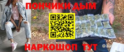 a pvp Старая Купавна