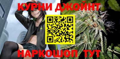 гашиш Среднеуральск