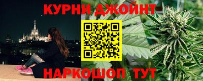 первитин Ставрополь