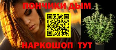 гашиш Среднеуральск