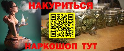 a pvp Старая Купавна