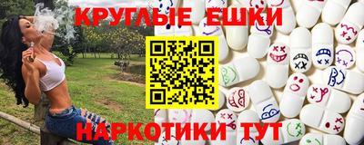 гашиш Среднеуральск