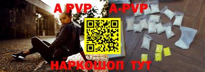 гашиш Среднеуральск