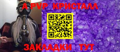 гашиш Среднеуральск