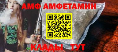 a pvp Старая Купавна