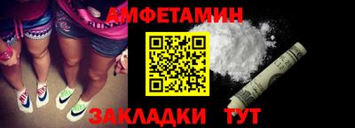 a pvp Старая Купавна