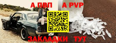 гашиш Среднеуральск