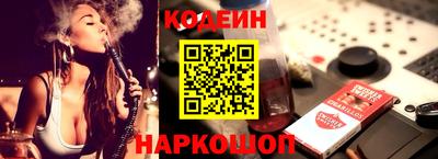 a pvp Старая Купавна