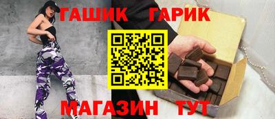 a pvp Старая Купавна