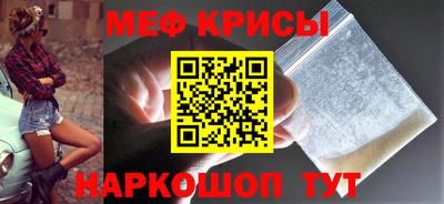 гашиш Среднеуральск