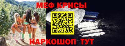 a pvp Старая Купавна