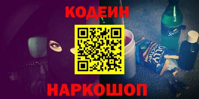гашиш Среднеуральск