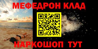 a pvp Старая Купавна
