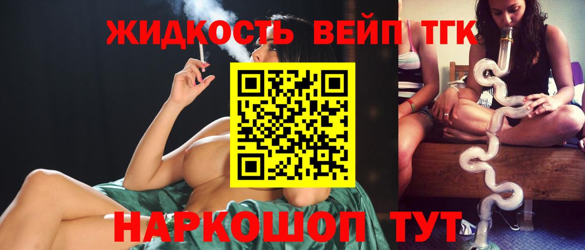 MDMA  ЭКСТАЗИ  Марихуана  A-PVP СК   Мефедрон   Гашиш  Вход с VPN  ГАШИШ  Назарово  Cocaine 